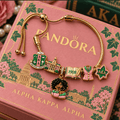 AKA Silver Charm Bracelet Set NTVA